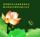 Published on 5/14/2013 ���ֹ�,��½�󷨵��ӹ�ףʦ�𻪵��߷��ִ���(78��)
