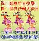 ���ֹ�,���󷨵��ӹ���ʦ�𻪵������編�ִ��գ�19����
