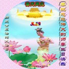 Published on 5/13/2013 ���ֹ�,�Ĵ��󷨵��ӹ���ʦ�𻪵������編�ִ���(20��)
