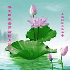 ���ֹ�,�Ϻ��󷨵��ӹ���ʦ�𻪵������編�ִ��գ�18����
