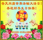 Published on 5/13/2013 ���ֹ�,�����󷨵��ӹ���ʦ�𻪵��߷��ִ���(23��)
