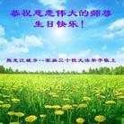 Published on 5/12/2013 ���ֹ�,�������󷨵��ӹ���ʦ�𻪵��߷��ִ��գ�17����
