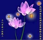 Published on 5/9/2013 ���ֹ�,��½�󷨵��ӹ���ʦ�𻪵������編�ִ��գ�38����
