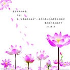 ���ֹ�,����󷨵��ӹ���ʦ�𻪵��߷��ִ��գ�21����
