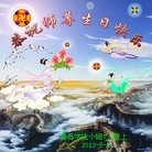 Published on 5/13/2013 ���ֹ�,�ൺ�󷨵��ӹ���ʦ�𻪵��߷��ִ���(27����
