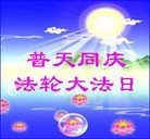 Published on 5/10/2013 ���ֹ�,����ϵͳ�󷨵��ӹ���ʦ�𻪵������編�ִ��գ�18����
