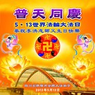 Published on 5/10/2013 ���ֹ�,��½�󷨵��ӹ���ʦ�𻪵������編�ִ��գ�32����
