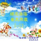 ���ֹ�,���մ󷨵��ӹ���ʦ�𻪵������編�ִ��գ�20����
