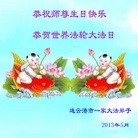 ���ֹ�,���մ󷨵��ӹ���ʦ�𻪵������編�ִ��գ�20����
