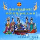 ���ֹ�,���մ󷨵��ӹ���ʦ�𻪵������編�ִ��գ�20����
