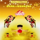 Published on 5/12/2013 ���ֹ�,��½�󷨵�����ף���編�ִ��չ���ʦ�𻪵���39����
