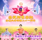 ���ֹ�,�½��󷨵��ӹ���ʦ�𻪵��߷��ִ���(29��)
