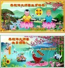 Published on 5/13/2013 ���ֹ�,��ľ˹�󷨵��ӹ���ʦ�𻪵��߷��ִ���(23��)
