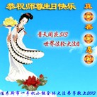 Published on 5/11/2013 ���ֹ�,��½�󷨵��ӹ���ʦ�𻪵��߷��ִ��գ�41����
