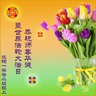 Published on 5/13/2013 ���ֹ�,�����󷨵��ӹ���ʦ�𻪵��߷��ִ���(22��)
