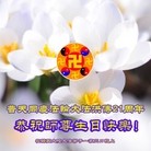 ���ֹ�,�����󷨵��ӹ���ʦ�𻪵������編�ִ���
