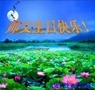 Published on 5/11/2013 ���ֹ�,�����󷨵��ӹ���ʦ�𻪵������編�ִ��գ�17����
