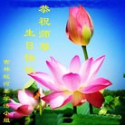 Published on 5/13/2013 ���ֹ�,�����д󷨵��ӹ���ʦ�𻪵��߷��ִ���(24��)
