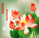 Published on 5/13/2013 ���ֹ�,�����󷨵��ӹ���ʦ�𻪵��߷��ִ���(23��)
