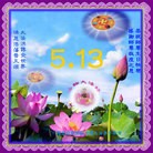 ���ֹ�,�����󷨵��ӹ���ʦ�𻪵������編�ִ��գ�22����
