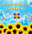 ���ֹ�,�����󷨵��ӹ���ʦ�𻪵��߷��ִ��գ�28����
