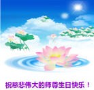 Published on 5/13/2013 ���ֹ�,��С���ӹ���ʦ�𻪵��߷��ִ���
