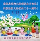 ���ֹ�,�����󷨵��ӹ���ʦ�𻪵��߷��ִ��գ�26����
