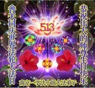 ���ֹ�,���մ󷨵��ӹ���ʦ�𻪵��߷��ִ��գ�24����
