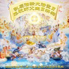 ���ֹ�,�����󷨵��ӹ���ʦ�𻪵��߷��ִ���
