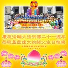 Published on 5/11/2013 ���ֹ�,���ô���׶ࡢ�¸绪��������������������󷨵��ӹ���ʦ�𻪵�
