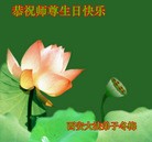 ���ֹ�,�����󷨵��ӹ���ʦ�𻪵��߷��ִ��գ�27����
