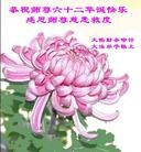 Published on 5/13/2013 ���ֹ�,����ҵ�󷨵��ӹ���ʦ�𻪵��߷��ִ���(47��)
