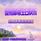 Published on 5/11/2013 ���ֹ�,��½�󷨵��ӹ���ʦ�𻪵��߷��ִ��գ�45����
