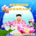 ���ֹ�,�人�󷨵��ӹ���ʦ�𻪵��߷��ִ��գ�23����
