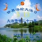 ���ֹ�,���մ󷨵��ӹ���ʦ�𻪵��߷��ִ��գ�24����
