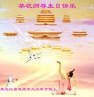 Published on 5/13/2013 ���ֹ�,�������󷨵��ӹ���ʦ�𻪵��߷��ִ���(23��)
