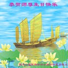 Published on 5/13/2013 ���ֹ�,�������󷨵��ӹ���ʦ�𻪵��߷��ִ���(23��)
