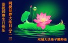 ���ֹ�,�������󷨵��ӹ���ʦ�𻪵��ߴ󷨺鴫��ʮ������(19��)
