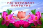 ���ֹ�,�������󷨵��ӹ���ʦ�𻪵��ߴ󷨺鴫��ʮ������(19��)
