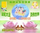 ���ֹ�,�����󷨵��ӹ���ʦ�𻪵��ߴ󷨺鴫��ʮ������(20��)
