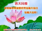 ���ֹ�,�������󷨵��ӹ���ʦ�𻪵��ߴ󷨺鴫��ʮ������(19��)

