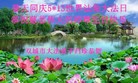 ���ֹ�,�������󷨵��ӹ���ʦ�𻪵��ߴ󷨺鴫��ʮ������(19��)
