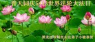 ���ֹ�,�������󷨵��ӹ���ʦ�𻪵��ߴ󷨺鴫��ʮ������(18��)
