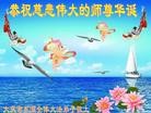 ���ֹ�,����󷨵��ӹ���ʦ�𻪵��ߴ󷨺鴫��ʮ������(19��)
