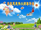 ���ֹ�,����󷨵��ӹ���ʦ�𻪵��ߴ󷨺鴫��ʮ������(19��)
