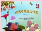 ���ֹ�,����󷨵��ӹ���ʦ�𻪵��ߴ󷨺鴫��ʮ������(19��)
