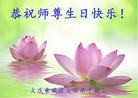 ���ֹ�,����󷨵��ӹ���ʦ�𻪵��ߴ󷨺鴫��ʮ������(19��)
