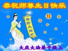 ���ֹ�,����󷨵��ӹ���ʦ�𻪵��ߴ󷨺鴫��ʮ������(19��)
