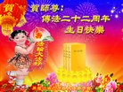 ���ֹ�,�������󷨵��ӹ���ʦ�𻪵��ߴ󷨺鴫��ʮ������(18��)
