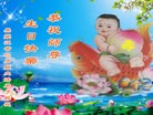 ���ֹ�,�������󷨵��ӹ���ʦ�𻪵��ߴ󷨺鴫��ʮ������(18��)
